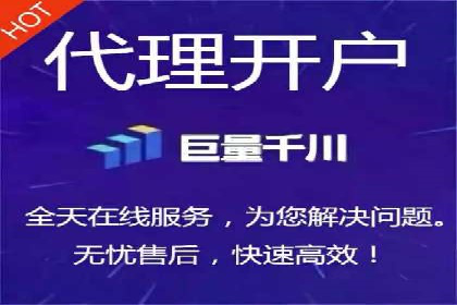 揭秘：如何用SEM网络推广打造爆款产品